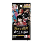 One Piece OP09 - Emporers in the New World - Booster Pack (Japans)