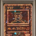 2000 Pokemon Game Movie Promo - Ancient MEW - PSA 8