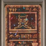 2000 Pokemon Game Movie Promo - Ancient MEW - PSA 9