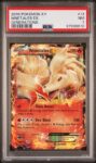 2016 Pokemon XY Generations - Ninetales EX  #13 - PSA 7