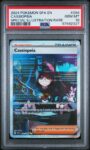 2024 Pokemon Scarlet & Violet - Shrouded Fable - Cassiopeia #94 - PSA 10