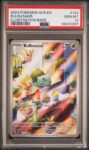 2024 Pokemon Scarlet & Violet - Stellar Crown - Bulbasaur #143 - PSA 10