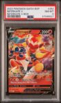 2022 Pokemon Sword & Shield - Promo - Infernape V #SWSH252 - PSA 8