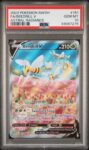 2022 Pokemon Sword & Shield - Astral Radiance - Beedrill V #161 - PSA 10