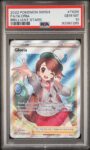 2022 Pokemon Sword & Shield - Brilliant Stars  - Gloria #TG26 - PSA 10