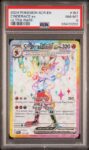 2024 Pokemon Stellar Crown - Cinderace EX #157 - PSA 8