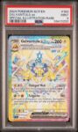 2024 Pokemon Stellar Crown - Galvantula EX  #168 - PSA 9