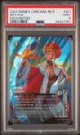 2024 Disney Lorcana Shimmering Skies - Arthur - King Victorious Enchanted #221 - EN - PSA 9