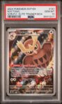 2024 Pokemon Stellar Crown - Noctowl Promo #SVP141 - PSA 10