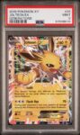 2016 Pokemon XY Generations - Jolteon EX #28 - PSA 9