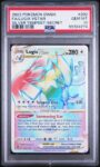 2022 Pokemon Sword & Shield - Silver Tempest - Lugia Vstar #202 - PSA 10