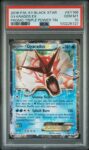 2016 Pokemon XY - Promo - Gyarados EX #XY106 - PSA 10